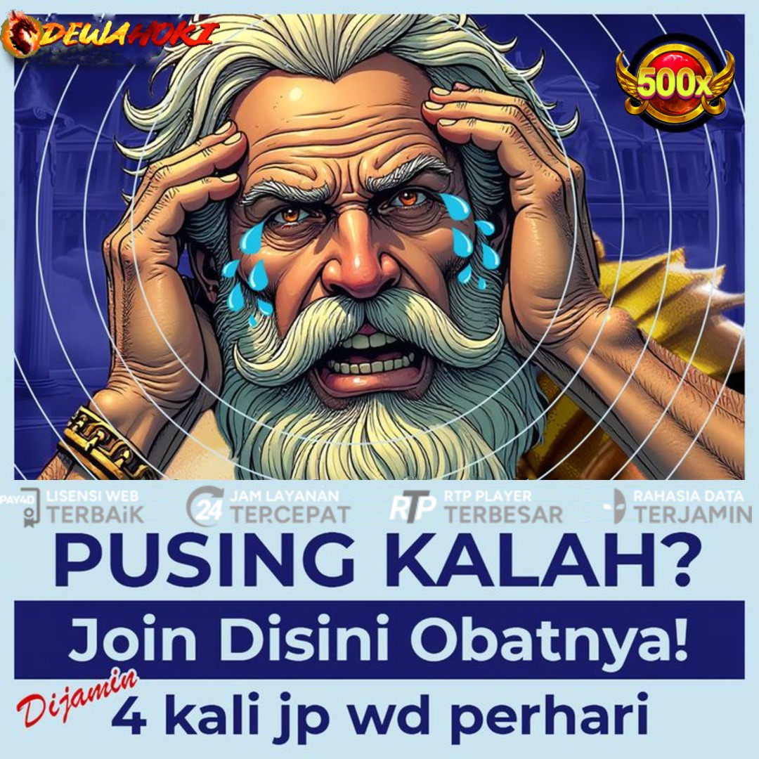 dewahoki